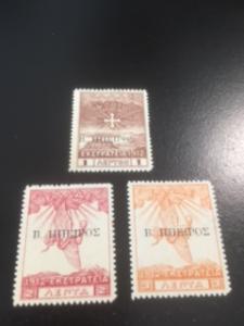 Epirus sc N1,N2,N4 MH pencil