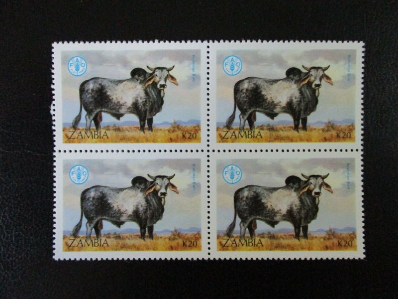 Zambia #421 Mint Never Hinged (K7G1) WDWPhilatelic 