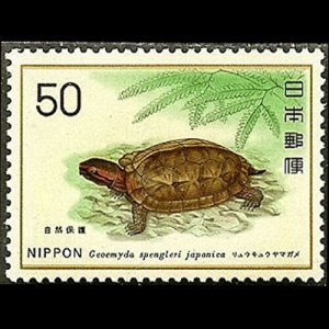 JAPAN 1975 - Scott# 1203 Tortoise 50y NH