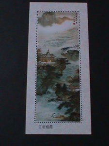 CHINA-BEAUTIFUL VIEWS OF MT.LINGSHAN OLD TAMPLE- MNH S/S WE SHIP TO WORLDWIDE