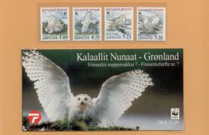 Denmark Greenland Scott 344-347 a WWF owls birds of prey stamps by M. Mörck