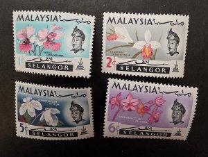 Selangor Malaysia 1965 Stamp Lot Unused Mint MNH OG T19347