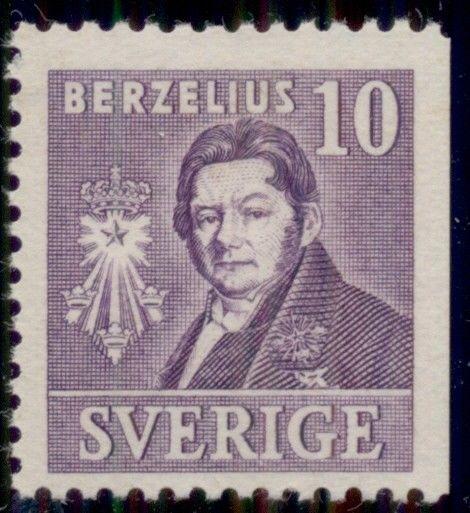 SWEDEN #297a (320B) 10ore Berzelius, perf 3 sides, og, NH, VF, Scott $135.00