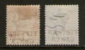 Ceylon 1891 SG 239-240 or Sc 153-154 MH