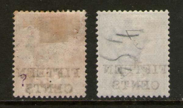 Ceylon 1891 SG 239-240 or Sc 153-154 MH