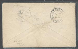 BRITISH EAST AFRICA  (PP2708B) 1917 STAMPLESS CENSORED COVER TO ENGLAND FPO 24 