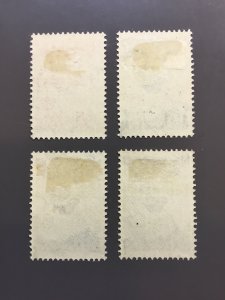 Netherlands B82-B85 F-VF MHR. Scott $ 23.15