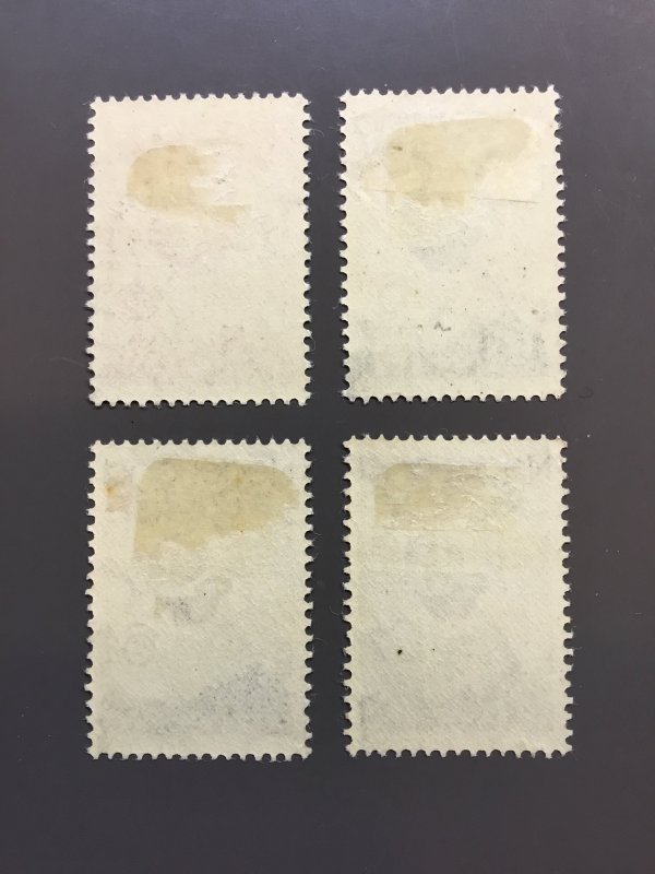 Netherlands B82-B85 F-VF MHR. Scott $ 23.15