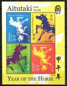 Aitutaki Stamp 620  - Year of the Horse