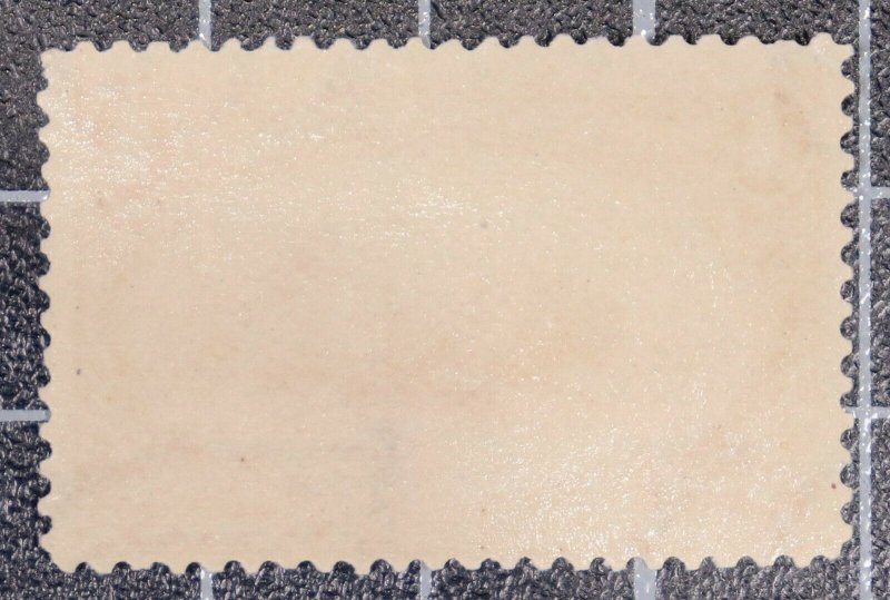 Scott 287 - 4 Cents Trans-Mississippi - MNH - Nice Stamp - SCV - $330.00 