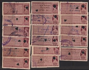 India - Geo. VI Court Fee Revenues - 17 different denominations, some rare