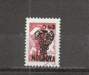 Moldova  Scott#  46  Used  (1992 Surcharged)