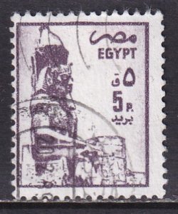 Egypt (1985) #1276 used