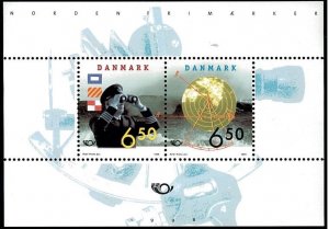 Denmark 1998 #1099b MNH. Map, ship