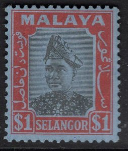 MALAYA SELANGOR SG86 1941 $1 BLACK & RED/BLUE MTD MINT