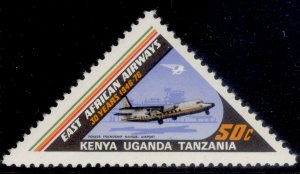 KENYA UGANDA TANZANIA QEII SG387, 1976 50c East African Airways, NH MINT.
