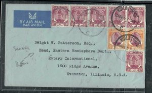 MALAYA SELANGOR (PP2509B) 1955 SULTAN 10CX6+35CX2 ROTARY CLUB COVER TO USA 