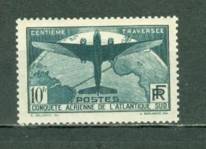 FRANCE 1936 AIR #C17 VF MINT LIGHT H...$290.00