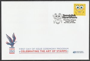 US 6027 SpongeBob SquarePants Smile Mouth Closed Ceremony Program FDC 2025