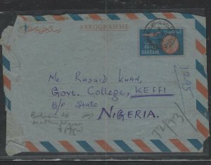 BAHRAIN COVER (P2502B)  1991 40F AIRPLANE AEROGRAM TO NIGERIA,  WOW!!! 