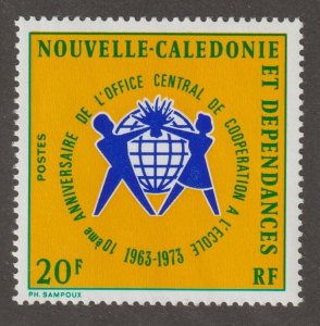 EDSROOM-16246 New Caledonia 405 MNH 1973 Complete School