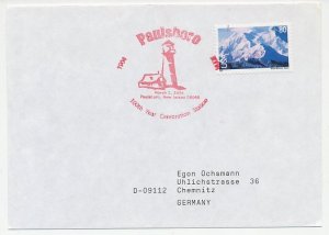 Cover / Postmark USA 2004 Lighthouse