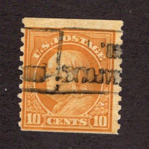 U.S. #497 F/U ~JM-2917