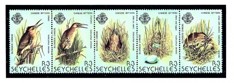 Seychelles 483 MNH 1982 Birds Strip of 5