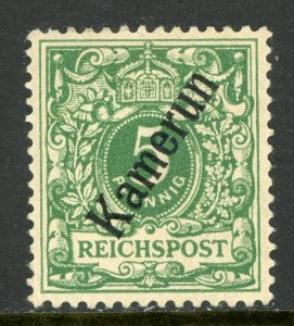 Cameroun 1897 Germany 5 pfg Numeral First Issues Scott # 2 Mint E540