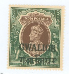 Gwalior #116 Mint (NH) Single