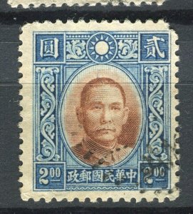 CHINA; 1938-41 early SYS 3rd issue fine used $2 value