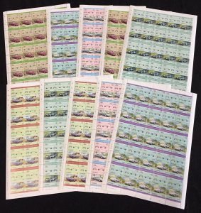 ST VINCENT Cars MNH x 10 Sheets(500 Stamps) BLK01