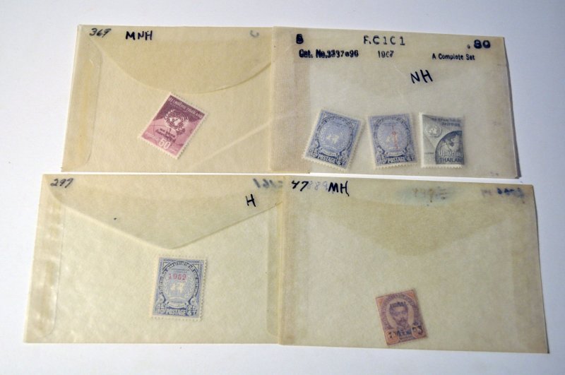 Thailand Siam Unused Stamp Lot Mix 31 envelopes sc# 4 1883 - 12, 40, 66 + more