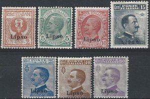 1912 Egeo Lipso ordinaria 7v. MNH Sassone n. 1/7