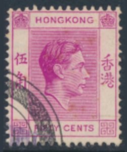 Hong Kong  SG 153c  SC# 162 * Used  bright purple  see details & scans