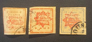 1902 Issue, 3 Value, 2,5 &12 Chahi,Genuine Used Stamps,Certified on the back,VF