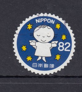 Japan 2016 Greetings - Angel (Miffy) Sc 3976f Mi:7723 Y.T.7434,  used