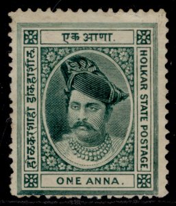 INDIAN STATES - Indore QV SG7, 1a green, UNUSED.