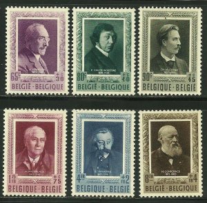 Belgium # B515-20, Mint Hinge Remain.