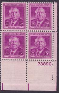 United States 1948 3c bright violet Harlan Stone Issue. Plate Nr. Block VF/NH