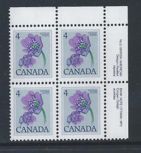 Canada #784 UR PL BL Hepatica 4¢ MNH7
