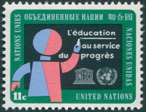 United Nations New York 1964 11c multicoloured SG136 MNH