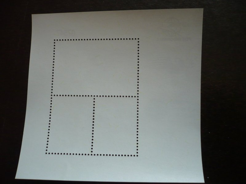 Stamps - Indonesia - Mint Never Hinged Souvenir Sheet