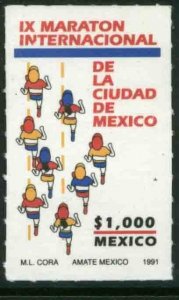 MEXICO 1702, Mexico City Marathon. MINT, NH. VF.