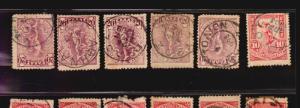 Mercur 1901advanced SON cancel Postmarks selection Greece stamps lot