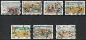 1984 Afghanistan - Sc 1061-7 - used VF - 7 single - Agricultural scenes