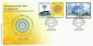 10th Session of the Islamic Summit Conference Malaysia 2003 Mosque (stamp FDC)