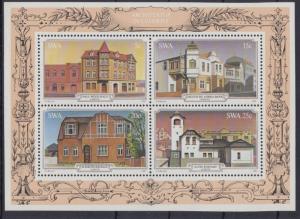 XG-AC040 S. WEST AFRICA IND - Architecture, 1981 Historic Building MNH Sheet