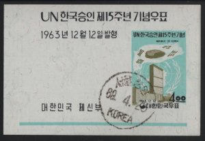 Korea South 1963 used Sc 416a 4w Flag, UN headquarters 15th ann Korea's recog...