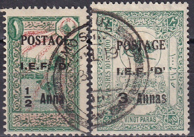 Mesopotamia #N42, N47   F-VF Unused CV $6.35  (Z6254)